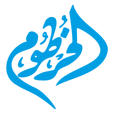 المحرر العام